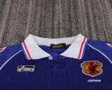 1998 Japan Home Kids Retro Soccer Jersey
