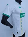 24-25 JS Kabylie Away Player Version Soccer Jersey