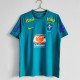 2021 Brazilian Blue Lagoon Training Jersey