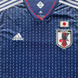 2018 Japan Home Retro Soccer Jersey