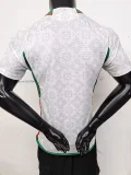 2024 Algeria White Special Edition Player Version Soccer Jersey #20