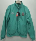 1995 Mexico Lake blue & Green Retro Double Sided Windbreaker (双面风衣)