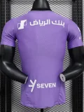 24-25 Al-Hilal Third Player Version Soccer Jersey