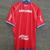 25-26 Club Nacional Red Fans Soccer Jersey
