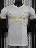 2024-25 OGC Nice Away Player Version Soccer Jersey