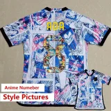 24-25 Japan Anime Edition Blue Fans Soccer Jersey 龙珠联名
