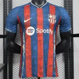 24-25 BAR Blue Red Limited Edition Player Version Soccer Jersey