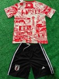 24-25 Japan Special Edition Kids Training 东京红