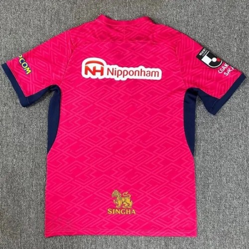 25-26 Cerezo Osaka Home Fans Soccer Jersey 大阪樱花