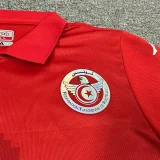 2024 Tunisia Home Fans Soccer Jersey