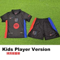 24-25 BAR Away Kids Player Version Soccer Jersey (球员童装)