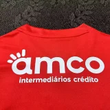24-25 Braga Home Fans Soccer Jersey