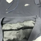 2024 NK Royal blue Hoody #E3宝蓝(刺绣加绒)