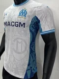 24-25 Marseille White Special Edition Player Version Soccer Jersey