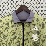 2024 Bayern Purple & Green Double Sided Windbreaker (双面风衣)
