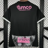 24-25 Braga Away Fans Soccer Jersey
