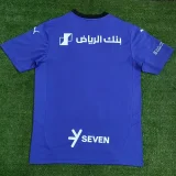 24-25 Al-Hilal Purple Third Fans Soccer Jersey *紫色