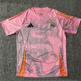 25-26 RMA Pink Special Edition Fans Training Shirts*龙