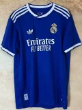 25-26 RMA Blue Special Edition Fans Training Shirts