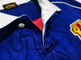 1998 Japan Home Soccer Jersey