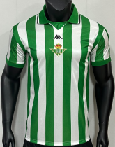 1999-2000 Real Betis Home Retro Soccer Jersey