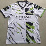 2023 Man City White Training Shirts