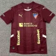 25-26 LDU Quito Away Fans Soccer Jersey