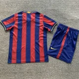 2013-2014 BAR Home Kids Retro Soccer Jersey