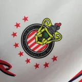 1998-1999 Chivas Away Retro Soccer Jersey