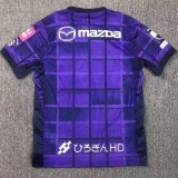 25-26 Sanfrecce Hiroshima Home Fans Soccer Jersey 广岛二箭