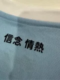 24-25 Lazio Home Player Version Soccer Jersey