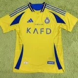 24-25 AL-Nassr Home   Player Version Soccer Jersey