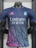 24-25 RMA Blue Purple Special Edition Player Version Soccer Jersey *渐变紫