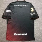 24-25 Vissel Kobe Home Fans Soccer Jersey 神户胜利船