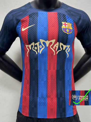 22-23 BAR Home Motomami Limited Edition Player Version Soccer Jersey (胸前金色广告)