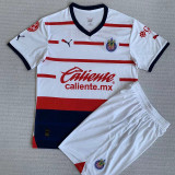 23-24 Chivas Away Kids Soccer Jersey