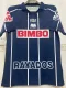 1998-1999 Monterrey Third Retro Soccer Jersey