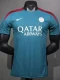 24-25 PSG Green Player Version Training shirts