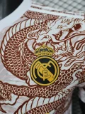 24-25 RMA Brown Special Edition Player Version Soccer Jersey #广告/龙爪