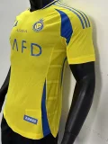 24-25 AL-Nassr Home   Player Version Soccer Jersey