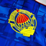 1992 Yugoslavia Home Retro Soccer Jersey