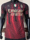 2023 ACM Joint Edition Player Version Soccer Jersey