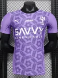24-25 Al-Hilal Third Player Version Soccer Jersey