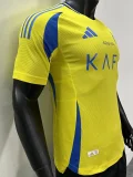 24-25 AL-Nassr Home   Player Version Soccer Jersey