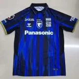 25-26 Gamba Osaka Home Fans Soccer Jersey 大阪钢巴