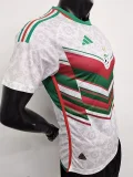 2024 Algeria White Special Edition Player Version Soccer Jersey #20