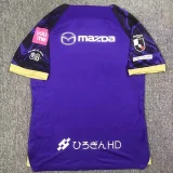 24-25 Sanfrecce Hiroshima Home Fans Soccer Jersey 广岛三箭