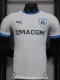 24-25 Marseille Home   Player Version Soccer Jersey