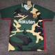 24-25 BAR Green Training Shirts
