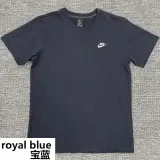 24-25 CN01 NK High Quality Casual T-Shirt